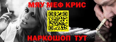 каннабис Кумертау