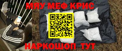 каннабис Кумертау