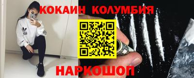 каннабис Кумертау