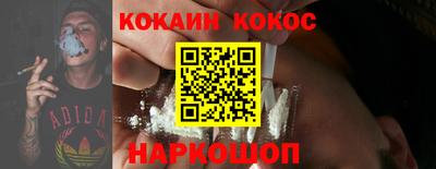 каннабис Кумертау