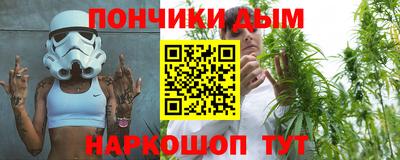 кристаллы Кулебаки