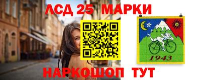 кристаллы Кулебаки