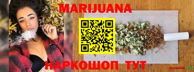 кристаллы Кулебаки