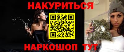 кристаллы Кулебаки