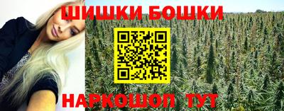 молекула духа Кунгур