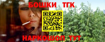 кристаллы Кулебаки