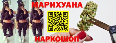 кристаллы Кулебаки