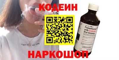 кристаллы Кулебаки