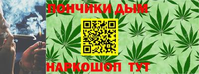 кристаллы Кулебаки