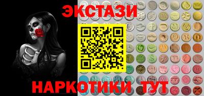 каннабис Кумертау