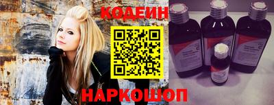 молекула духа Кунгур