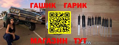 кристаллы Кулебаки