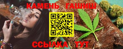кристаллы Кулебаки