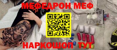 каннабис Кумертау