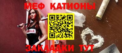 каннабис Кумертау